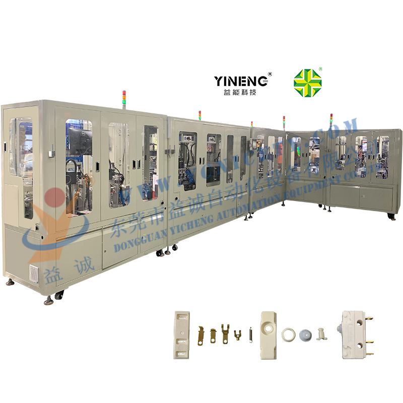 防水開關自動化生產(chǎn)線設備